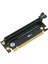 PCI-E16X 4.0 Grafik Kartı Test Adaptör Kartı Çok Işlevli 2u Sunucu Kasası Pcı-E 4.0 90 Derece Adaptör Kartı (Yurt Dışından) 1