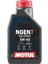 Ngen 7 5W-40 4T(2023) 1