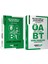 Yediiklim 2026 Öabt Meb-Ags Din Kültürü ve Ahlak Bilgisi Öğretmenliği Konu Anlatımı + Soru Bankası 2 Li Set Yediiklim Yayınları 1