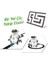 Maze Breaker Robot 88044 9