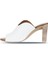Beyaz Deri Kadın Topuklu Terlik 01WN4105 01WN4105 3