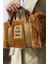 The Totebag Kadın Peluş Omuz ve El Çantası – Sıcak Dokulu Şık Tasarım 1