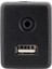 Aux USB Portu Yardımcı Ses USB Jakı USB Hub Modülü 13599456 22875063 39087529 Cruze Malibu Regal Için (Yurt Dışından) 4