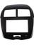2 Din Araba Radyo Fasya Mitsubishi Asx Rvr Outlander Sport Cıtroen C4 Stereo Facia Dash CD Trim Kurulum Kiti (Yurt Dışından) 2