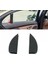 Arka Kapı Üçgen Perde Güneşlik Çıtçıt Mercedes-Benz W222 S Cla S320 Pencere Gölgelik Çıtçıt 2228120100 2228120000 (Yurt Dışından) 4
