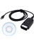 Araba Dedektörü Hex-V2 Vcds 24.5 ATMEGA162 5054 USB 2.0 Arayüzü Vw Audı Skoda Seat 1996-2017 Ingilizce Sürümü (Yurt Dışından) 3
