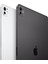 iPad Pro M5 Wi-Fi + Cellular 1TB 11" Nano Texture Cam - Uzay Siyahı ME2W4TU/A 3