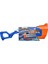 F3890 Nerf Super Soaker Rainstorm +6 Yaş 1