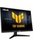 27 Asus Tuf Gamıng VG279QM5A IPS 1ms 240MHZ 2xhdmı 1xdp Fhd 1920X1080 Hoparlör Düşük Mavi Işık Vesa Siyah 2