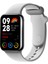 Xiaomi Mi Band 8 Pro / Xiaomi Mi Band 9 Pro Gri ile Uyumlu Yedek Silikon Saat Kayışı (Yurt Dışından) 1