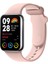Xiaomi Mi Band 8 Pro / Xiaomi Mi Band 9 Pro Pembe ile Uyumlu Yedek Silikon Saat Kayışı (Yurt Dışından) 1