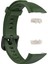 Huawei Band 6 Yeşil Için Yedek Kayış (Yurt Dışından) 1