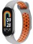 Xiaomi Mi Band 8 Gri ve Turuncu Için Yedek Kayış (Yurt Dışından) 1
