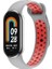 Xiaomi Mi Band 8 Gri ve Kırmızı Için Yedek Kayış (Yurt Dışından) 1