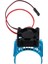 Wltoys A959-B 144001 124019 Rc Araba Alüminyum Alaşımlı Motor Soğutucu Kapağı 540 550 3650 Motor Için Soğutma Fanı Ile,1 (Yurt Dışından) 1