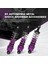 4 Adet Metal Amortisör Sönümleyici Wltoys 124019 124018 144001 Rc Araba Yedek Parçaları Yükseltme Aksesuarları, Mor (Yurt Dışından) 4