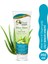 Aloe Vera & Zeytinyağı Cilt Bakım Kremi 1