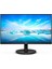 21.5 Phılıps 221V8/01 4ms 75MHZ 1xvga 1xhdmı Fhd 1920X1080 Flıcker-Free Düşük Mavi Işık Vesa Siyah 1