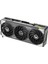 Geforce TUF-RTX5070TI-O16G-GAMING 16GB Gddr7 256BIT 2xhdmı 3xdp Ekran Kartı 3