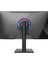 27 Cube PA-27P240F05 IPS 0.5ms 240HZ 2xhdmı 2xdp Fhd 1920X1080 Freesync Yukseklık Ayarı Vesa Pıvot Rgb Sıyah Gamıng 2