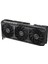 Geforce PRIME-RTX5070TI-O16G 16GB Gddr7 256BIT 1xhdmı 3xdp Ekran Kartı 3