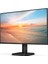 24 Phılıps 24E1N1200A/01 IPS 120MHZ 1ms 1xvga 1xhdmı 1xdp Hoparlör Flıcker-Free Vesa Siyah 3