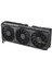 Geforce PRIME-RTX5070-O12G 12GB Gddr7 192BIT 1xhdmı 3xdp Ekran Kartı 3