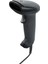 XL5500 1d Barkod Okuyucu USB Bağlantılı 2