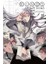 Bungo Stray Dogs Vol. 18 1