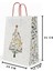 Yılbaşı Çam Desenli Kağıt Çanta, Yeniyıl Kırmızı Saplı Hediye Poşeti, 12X25X31 cm - 6 Adet, Beyaz 2