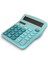 DX-837B Güneş Enerjili ve Pilli Turkuaz Hesap Makinesi 12 Haneli 1