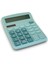 DX-837B Güneş Enerjili ve Pilli Turkuaz Hesap Makinesi 12 Haneli 2