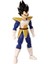 Db Dragon Stars Vegeta 1