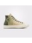 Chuck 70 Patchwork Suede Unisex Bej Sneaker 1