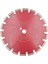 Fixonic Eratool ERA50155 300A Elmas Asfalt Testere 1