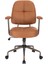 New York Çalışma Sandalyesi - Kahverengi 65X96,5-102,5X68 cm 2