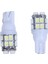 10 x T10 Ampul Araba 20 Smd LED Hızölçer Işık Fikstür Lambası Beyaz (Yurt Dışından) 2