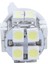 10 x T10 Ampul Araba 20 Smd LED Hızölçer Işık Fikstür Lambası Beyaz (Yurt Dışından) 4