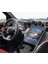 Mercedes Glc 2023-2025 Uyumlu Dijital Gösterge ve 11.9 Inç Navigasyon 9h Nano Ekran Koruyucu 2'li Set 2