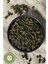 Yörem Afyon Yüksek Rakım Hasadı Zihin Canlandıran Oolong Çayı (Thea Sinensis) | 60GR. 2