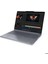 Thinkbook G6 Ryzen9 8940HX 32GB 512GB Nvme SSD 8gb RTX5060 21U00013TX Atl4 16" Dos Notebook 3