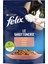 Karışık Yaş Kedi Maması 85 gr x 104 Adet 3