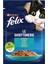 Karışık Yaş Kedi Maması 85 gr x 104 Adet 4
