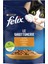 Karışık Yaş Kedi Maması 85 gr x 104 Adet 5