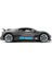 1031933 1:14 Bugatti Divo Uzaktan Kumandalı Araba -Sunman 3
