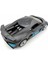1031933 1:14 Bugatti Divo Uzaktan Kumandalı Araba -Sunman 4