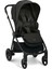 Mamas Papas Vardo Black Cosmo Travel Sistem Bebek Arabası Noir 2