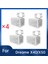 Dreame X40/X50 Serisi Süpürge Su Tankı Versiyonu Için Gümüş Iyonlarla Güçlendirilmiş Koku Giderici Parçacıklar Aksesuarlar 4 Adet (Yurt Dışından) 4
