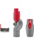Adaptör V7 V8 V10 V11 V15 Hızlı Bırakma Düşük Erişim Adaptörü 970790-01 Elektrikli Süpürge Aksesuarları Temizleme Aracı (Yurt Dışından) 1