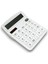 DX-837B Güneş Enerjili ve Pilli Beyaz Hesap Makinesi 12 Haneli 1